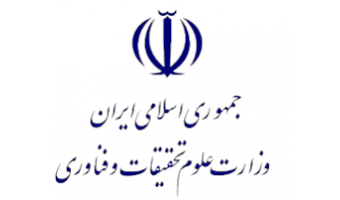 ابلاغیه بخشنامه مهمانی و انتقالی