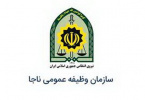 مقررات معافیت تحصیلی دانشجویان